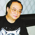 温瑞安 温瑞安