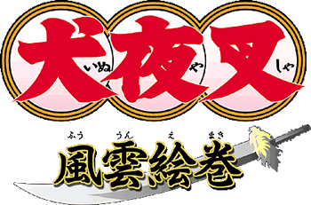 风云绘卷 风云绘卷