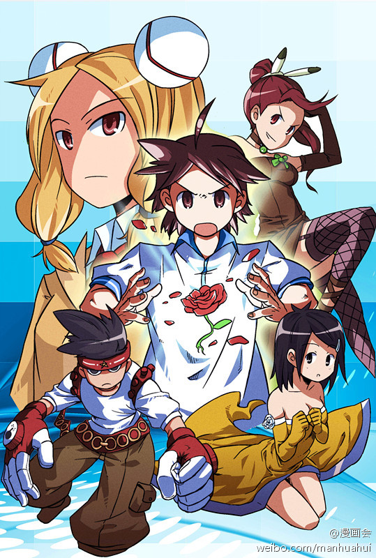 漫画会(上海故事会文化传媒有限公司出品杂誌)