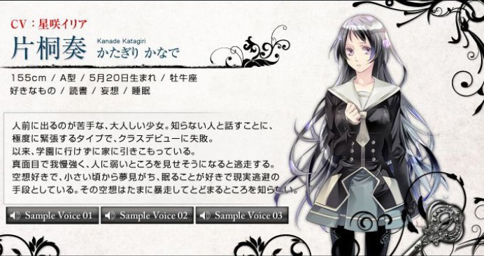 无法打开的黑与金的钥匙 无法打开的黑与金的钥匙