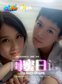 王子清(演员、模特、COSER)