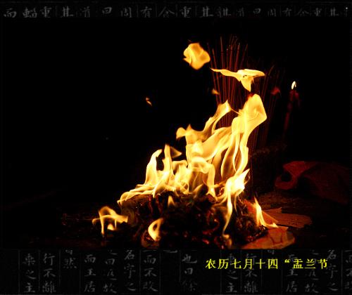 潮汕民俗 潮汕民俗