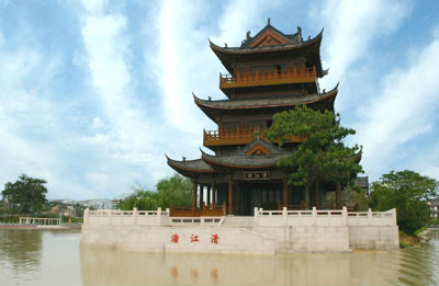 淮阴(淮安市旧名)