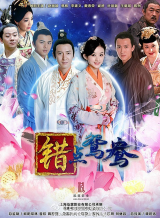 尔冬陞
