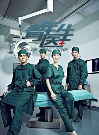 王子文(中国内地女演员)