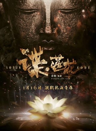 王俏霖