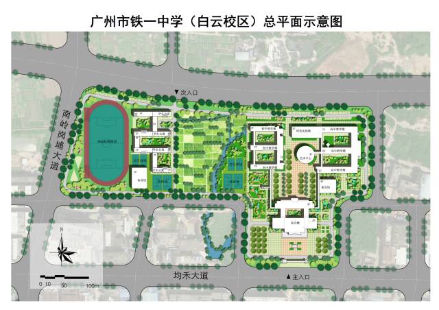 广州市铁一中学(白云校区)效果图示意 广州市铁一中学(白云校区)效果图示意