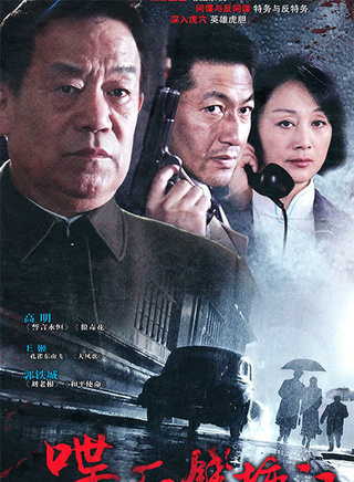 王伟(中国内地女演员)