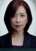 无名毒(日本2013年小泉孝太郎主演电视剧)