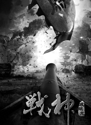 洪金宝