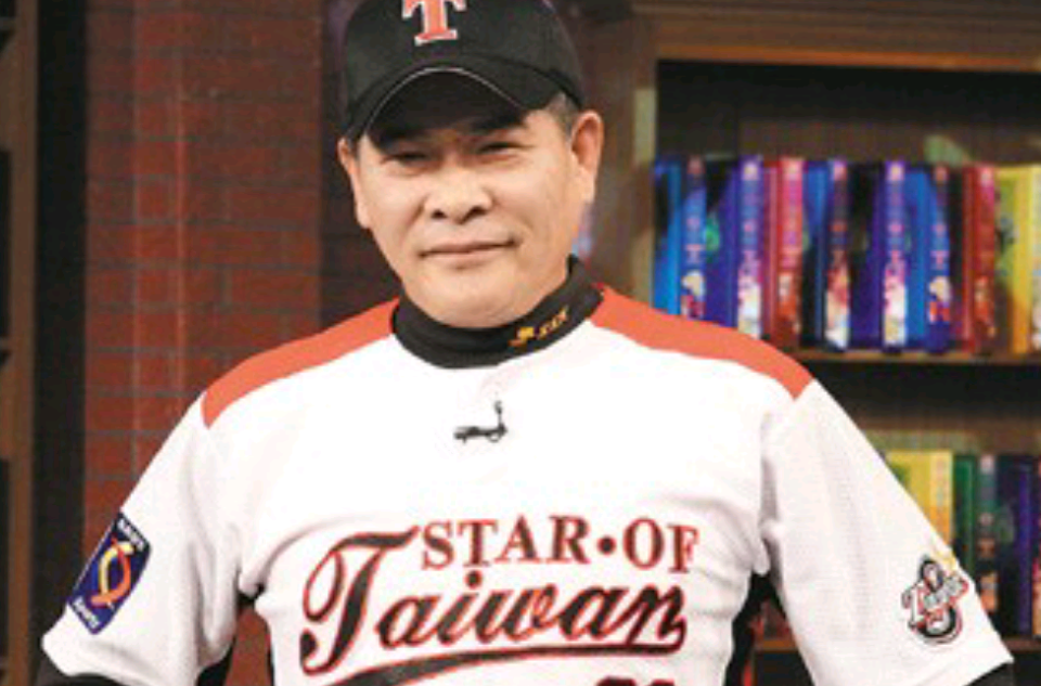 澎恰恰(台湾艺人) 澎恰恰(台湾艺人)