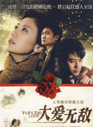 潘星谊
