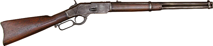 M1873槓桿枪机式步枪 M1873槓桿枪机式步枪