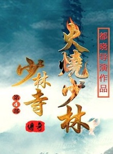 王子伊