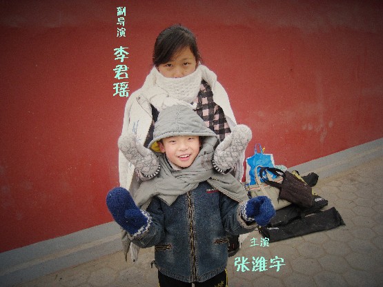 为了萧邦 为了萧邦