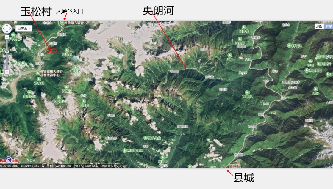 派墨公路 派墨公路