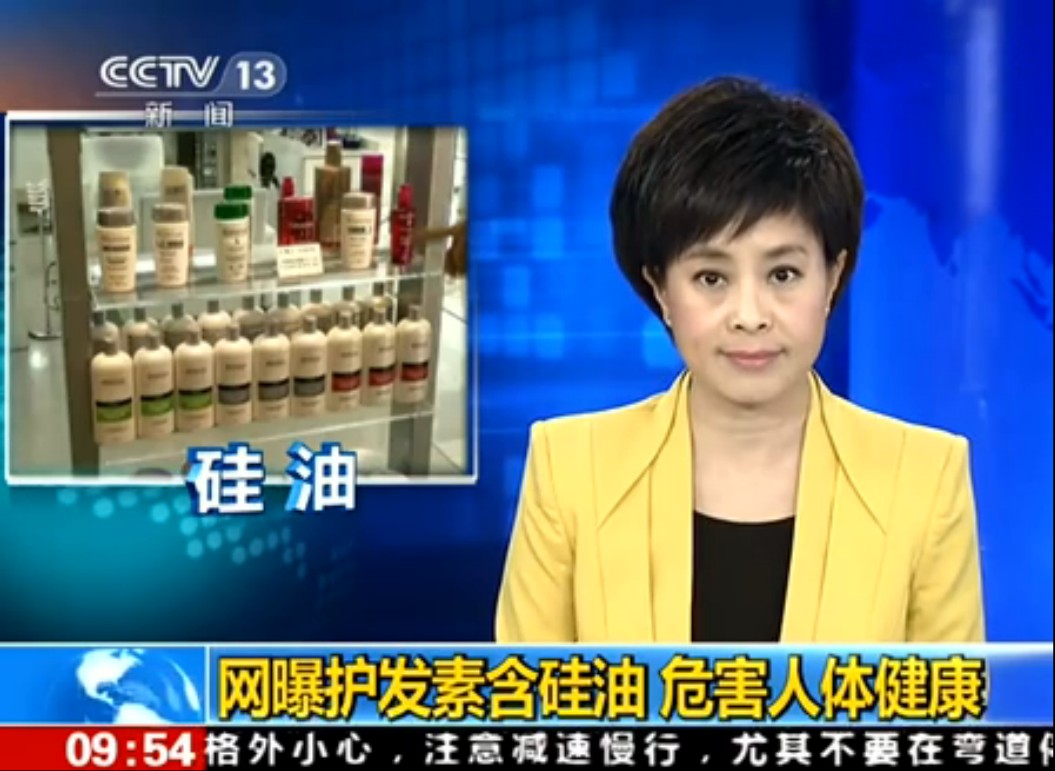 滋源 滋源
