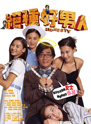 王天林