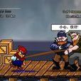 海盗船游戏 海盗船游戏