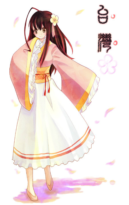 同人公式风汉服版本湾娘 同人公式风汉服版本湾娘