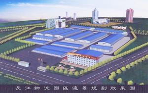 物流园区(图2) 物流园区(图2)