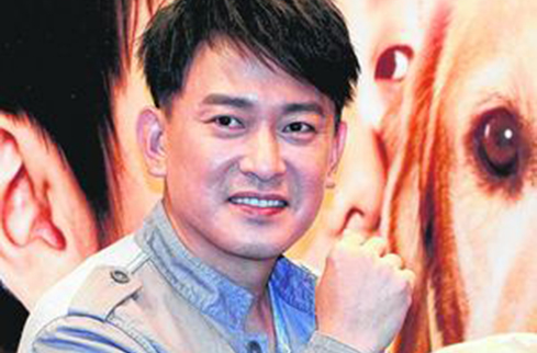 淡不了的情 淡不了的情