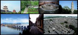 潮汕地区 潮汕地区