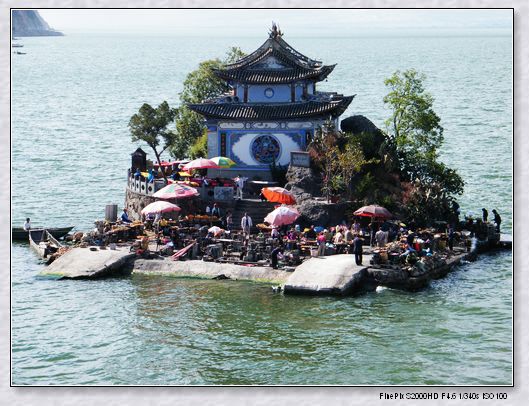 小普陀岛 小普陀岛