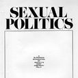 激进女性主义 激进女性主义
