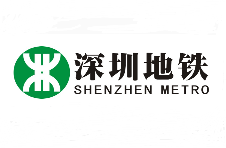 深圳捷运1号线 深圳捷运1号线
