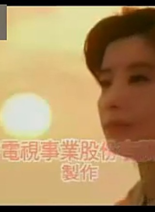 焦恩俊