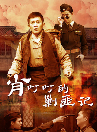 王千友