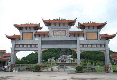 湘江战役纪念碑园 湘江战役纪念碑园