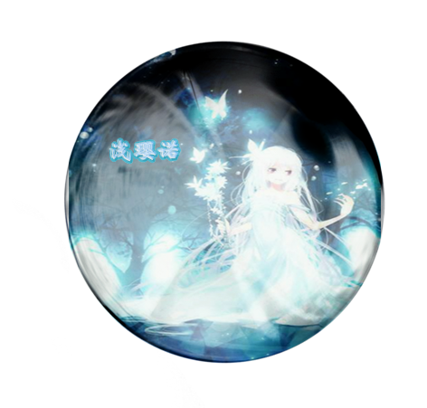 浅璎诺吧 浅璎诺吧