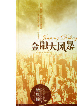 潘虹(中国大陆女演员)
