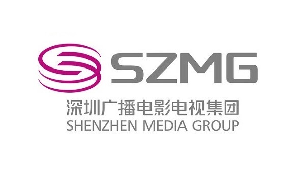 深圳广播电影电视集团 深圳广播电影电视集团