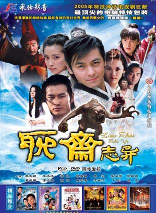 潘仪君