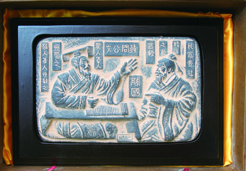 滕州(滕州市)