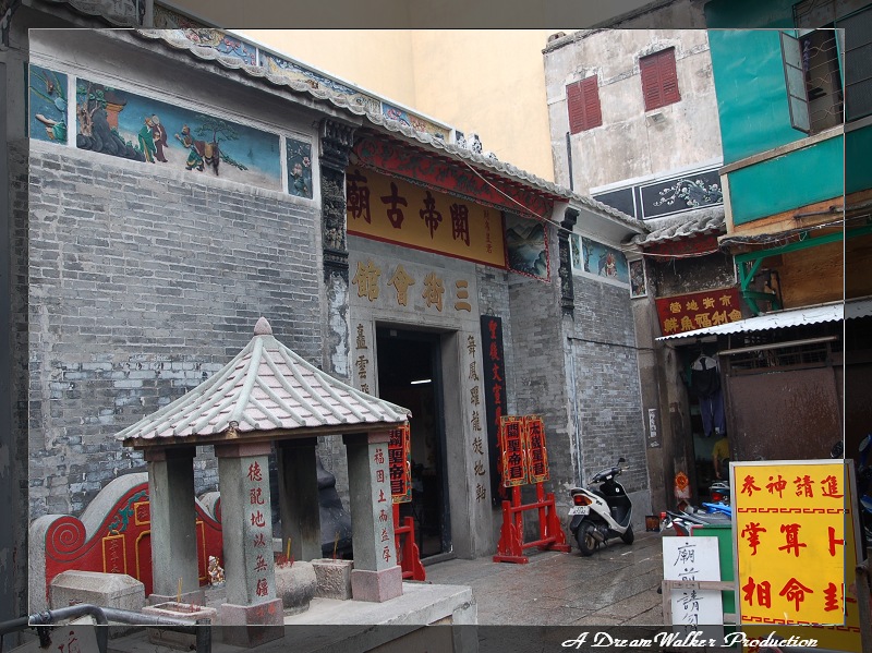 澳门关帝庙 澳门关帝庙
