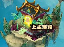 猛将无双 猛将无双