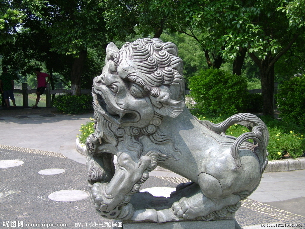 狻猊 狻猊