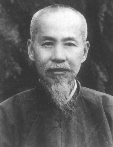 熊十力哲学研究 熊十力哲学研究
