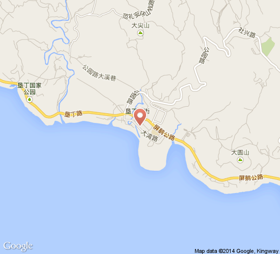 海都旅店 海都旅店