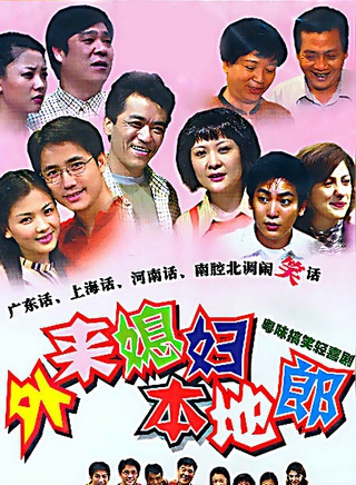 牛钸斯