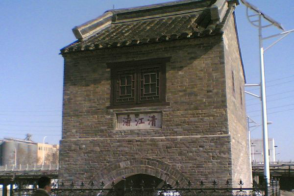 清江浦楼