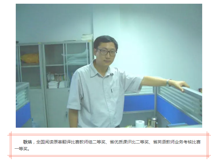 深圳市罗湖外语学校 深圳市罗湖外语学校