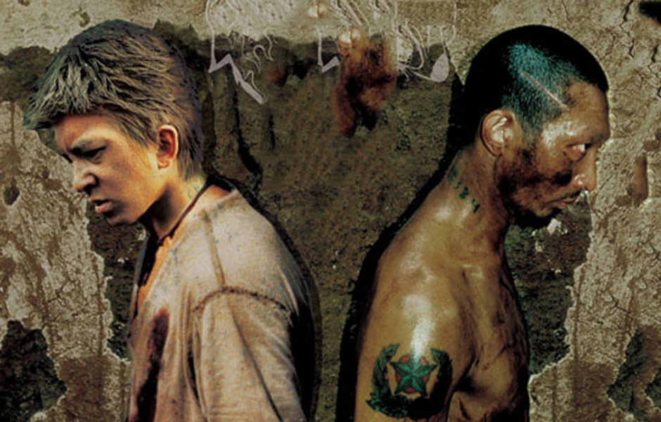 狗咬狗(2006年郑保瑞拍摄电影) 狗咬狗(2006年郑保瑞拍摄电影)