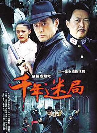 王力可