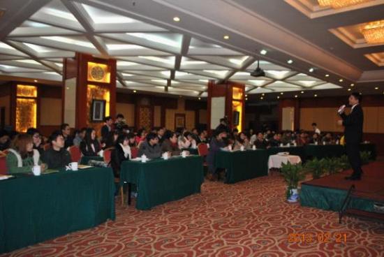 火烧屁股俱乐部