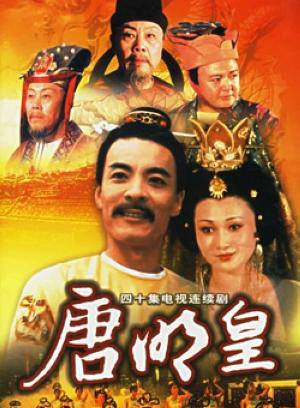 王冰(北京青年艺术剧院表演艺术家)
